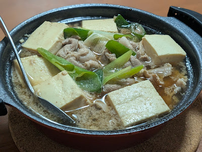 居酒屋 おいっちにのさん 사진 2