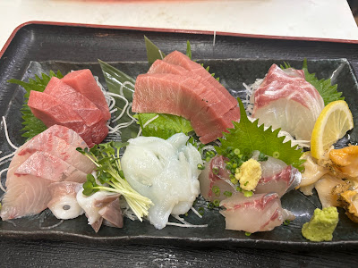 Hitoboshi 사진 3