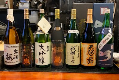 Orenchi 사진 2