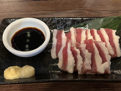Kaizokusakaba KOYOUTE 사진 2