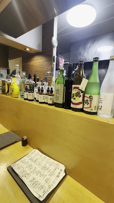 酒処 海凪 사진 2