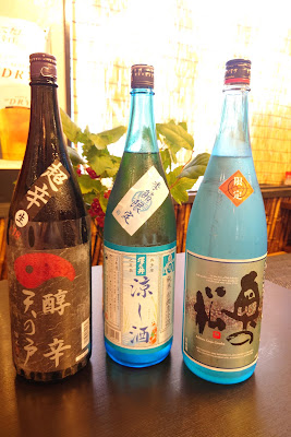 炭火串焼 千恵庵（すみひくしやき ちえあん） 사진 4