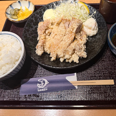 Nihonkai Shōya 사진 3