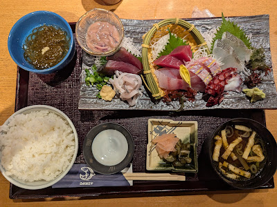Nihonkai Shōya 사진 4