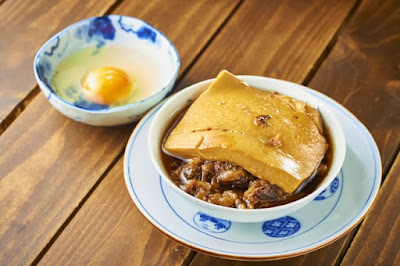 大衆酒場 酒呑んで飯食って蛙之介 溝の口店 사진 3