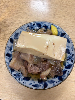大衆酒場 酒呑んで飯食って蛙之介 溝の口店 사진 5