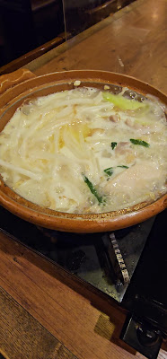 토리메로 하타노다이 / 야키토리 이자카야 사진 2