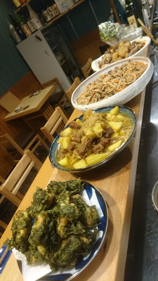 Hamasho 사진 3
