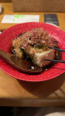 Hamasho 사진 2