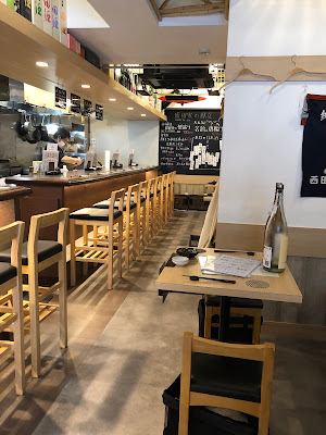 日本酒処 盛田家 사진 2
