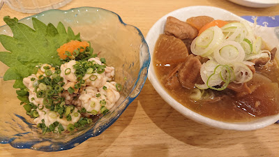 居酒屋うみ 사진 3