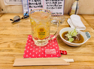 居酒屋うみ 사진 2