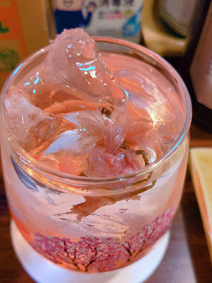 Sakura 사진 2