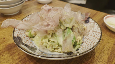 Tamagawa Sanchome Sakaba 사진 2