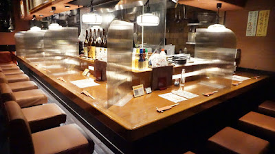 ONEGIYA FUTAKOTAMAGAWA 사진 5