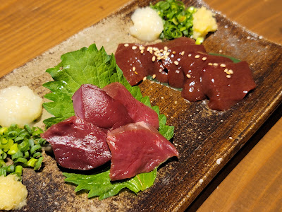 Hanazen 사진 3
