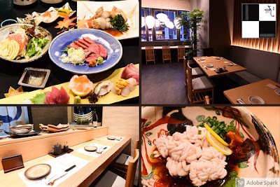 話食 よし 五反田 사진 3