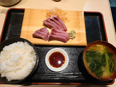 Tensui 사진 3