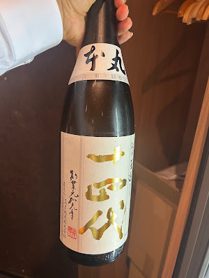 マグロ・日本酒専門 吟醸マグロ品川 사진 4