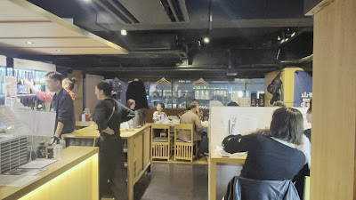 マグロ・日本酒専門 吟醸マグロ品川 사진 2