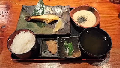 Kyushu Necchuya Shinagawa Grand Passage 사진 2