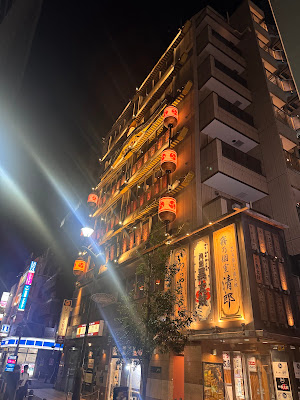 Kirinokoshitsu Seiro Shinagawa 사진 5