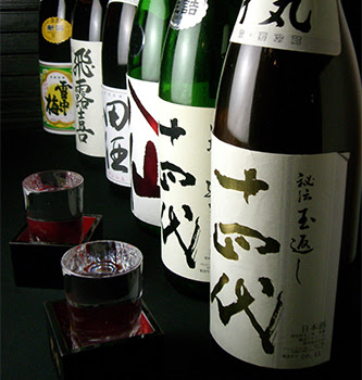 MASU‐KAME 사진 2