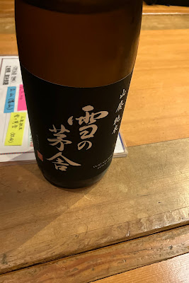 MASU‐KAME 사진 3