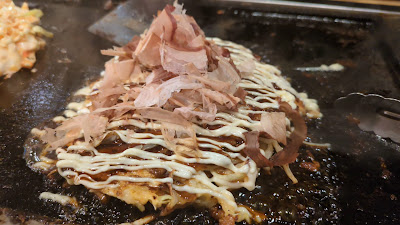 鉄板居酒屋 お好み焼きじゃもん 品川店 사진 2