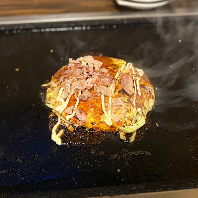 鉄板居酒屋 お好み焼きじゃもん 品川店 사진 3