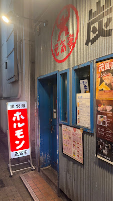 Genki-ya 사진 3