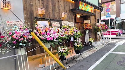 地元の居酒屋 成城 사진 2