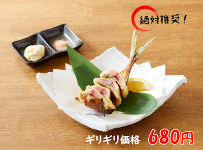 裏のさかな屋 사진 3