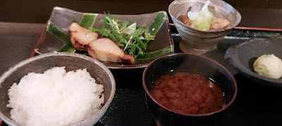 Ichi 사진 2