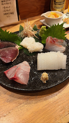 Ito Okashi 사진 4