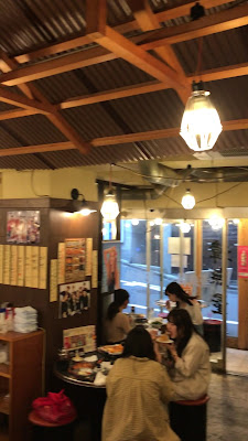 Kanmuryo 사진 3