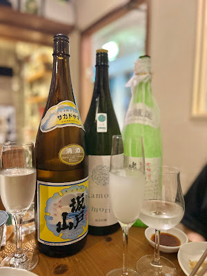 吹溜 사진 5