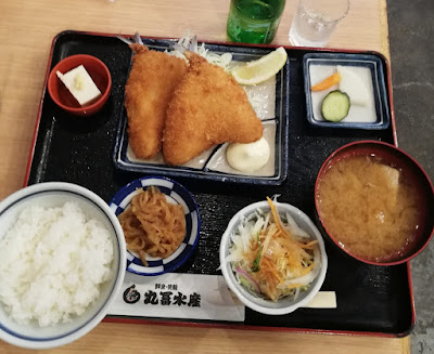 Marutomi Suisan Meguro 사진 4