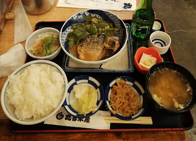 Marutomi Suisan Meguro 사진 3