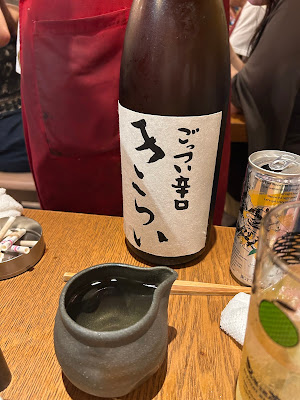 Myozaishuzo 사진 5