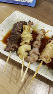 Ajitome 사진 2