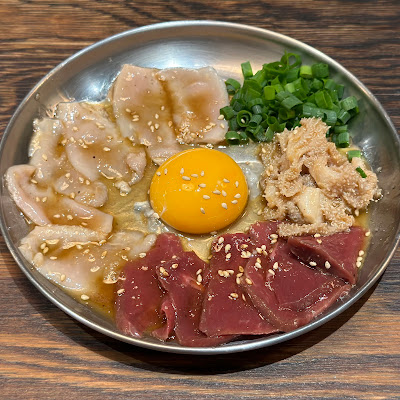 Omoutsubo 사진 2