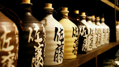 Izakaya Sato Ebisu 사진 3