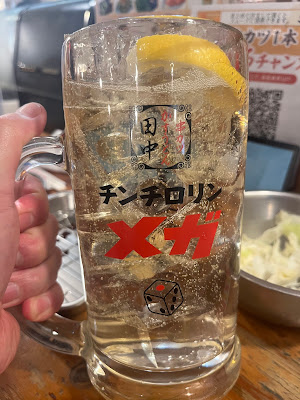 꼬치 카츠 다나카 Ebisu 사진 4
