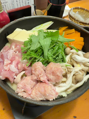 Fukunotori Tamachi 사진 2