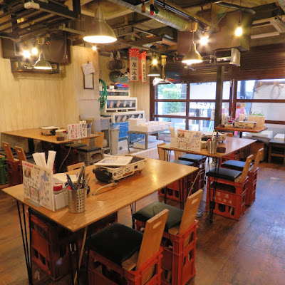 Mita Gyokai Center 사진 2