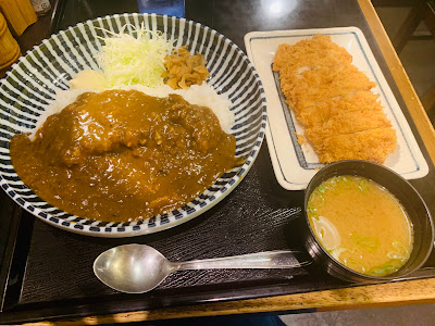 Daikinboshi Tamachi 사진 4