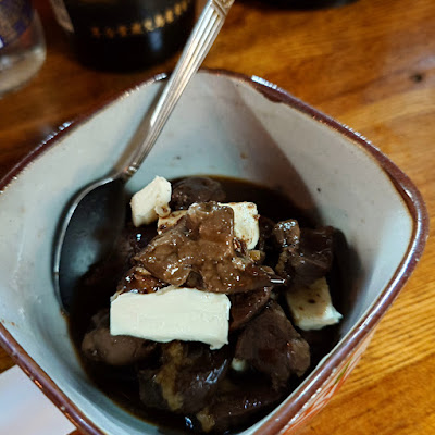Kuimonya Sobei 사진 3