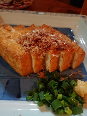 Kuimonya Sobei 사진 5