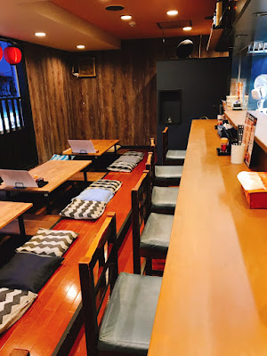 つつじヶ丘 てげ酒場らむじゃむ 사진 2
